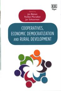 協同組合、経済民主化と農村開発<br>Cooperatives, Economic Democratization and Rural Development