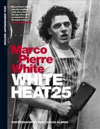 White Heat : 25th Anniversary Edition （25 ANV）