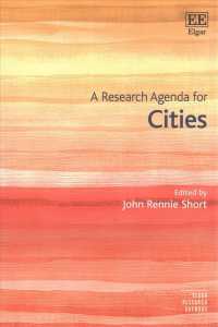 都市に関する研究課題<br>A Research Agenda for Cities (Elgar Research Agendas)