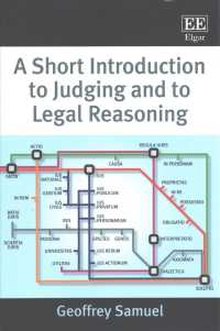 司法判断・法的推論入門<br>A Short Introduction to Judging and to Legal Reasoning
