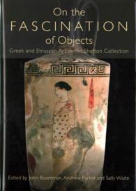 On the Fascination of Objects
