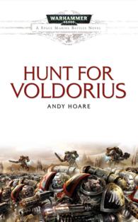 The Hunt for Voldorius (Space Marine Battles)