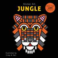 Sticker Art Jungle (Sticker Art) （ACT CSM ST）