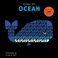 Sticker Art Ocean (Sticker Art) （ACT CSM ST）