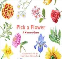 Pick a Flower : A Memory Game （BRDGM）