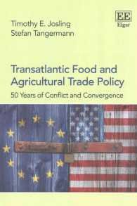 欧米間の食糧・農業貿易政策：５０年史<br>Transatlantic Food and Agricultural Trade Policy : 50 Years of Conflict and Convergence