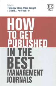 経営学のトップジャーナルに論文を載せるには<br>How to Get Published in the Best Management Journals (How to Guides)
