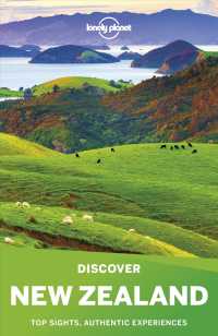 Lonely Planet Discover New Zealand (Lonely Planet Discover New Zealand) （5 FOL PAP/）
