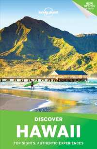 Lonely Planet Discover Hawaii (Lonely Planet Discover) （FOL PAP/MA）