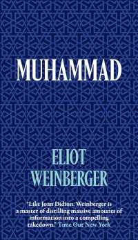 Muhammad （Reprint）
