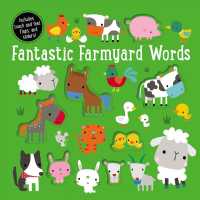 Fantastic Farmyard Words （BRDBK）