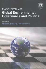 グローバル環境ガバナンスと政治百科事典<br>Encyclopedia of Global Environmental Governance and Politics