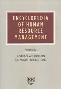 人的資源管理百科事典<br>Encyclopedia of Human Resource Management