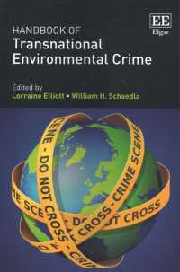 越境環境犯罪ハンドブック<br>Handbook of Transnational Environmental Crime