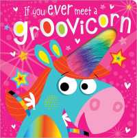 If You Meet a Groovicorn （MUS BRDBK）