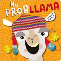 No Probllama （MUS BRDBK）