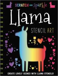 Llama Stencil Art (Scratch and Sparkle) （CSM SPI PE）