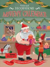Press-Out Decorations Advent Calendar : Includes 24 Christmas Decorations for Your Tree （CSM BRDBK）