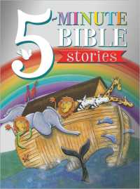 Five-Minute Bible Stories