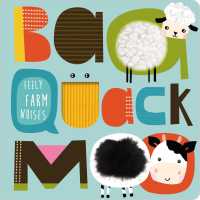 Baa Quack Moo （MUS BRDBK）