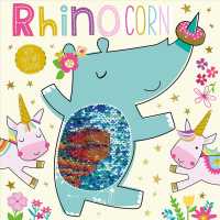 Rhinocorn : With Two-Way Sequins