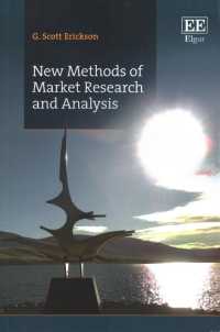 市場調査と分析：新たな手法<br>New Methods of Market Research and Analysis