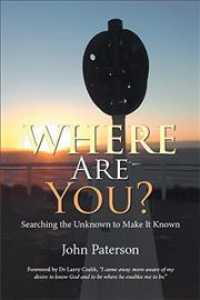 Where Are You? : Searching the Unknown to Make It Known