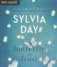 Butterfly in Frost （MP3 UNA）