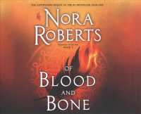 Of Blood and Bone (6-Volume Set) (Chronicles of the One) （Abridged）