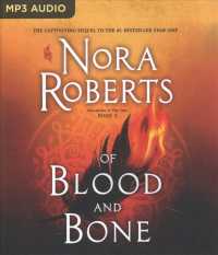 Of Blood and Bone (Chronicles of the One) （MP3 UNA）
