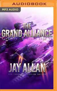 The Grand Alliance (Blood on the Stars) （MP3 UNA）