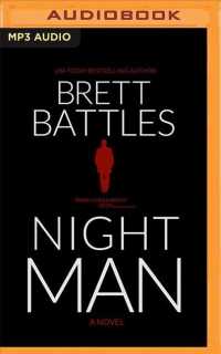 Night Man (The Night Man Chronicles) （MP3 UNA）