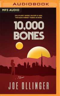 10,000 Bones （MP3 UNA）