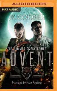 Advent (Summer Omega) （MP3 UNA）