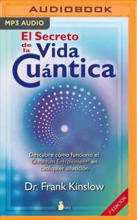 El secreto de la vida cuntica / the Secret of Quantum Living （MP3 UNA）