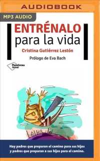 Entrnalo para la vida / Train it for life （MP3 UNA）