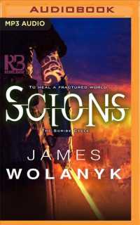 Scions (Scribe Cycle) （MP3 UNA）