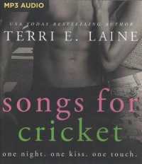 Songs for Cricket （MP3 UNA）