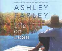 Life on Loan (7-Volume Set) （Unabridged）