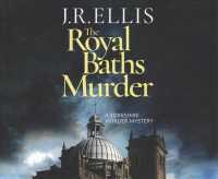 The Royal Baths Murder (8-Volume Set) (A Yorkshire Murder Mystery) （Unabridged）