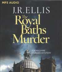 The Royal Baths Murder (A Yorkshire Murder Mystery) （MP3 UNA）