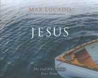 Jesus (4-Volume Set) : The God Who Knows Your Name: Library Edition （Unabridged）