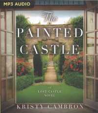 The Painted Castle (Lost Castle) （MP3 UNA）