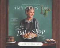 The Bake Shop (6-Volume Set) (Amish Marketplace) （Unabridged）