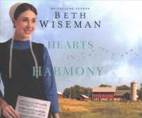 Hearts in Harmony (7-Volume Set) (Amish Journey) （Unabridged）