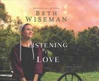 Listening to Love (7-Volume Set) (Amish Journey) （Unabridged）