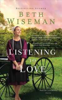 Listening to Love (7-Volume Set) : Library Edition (Amish Journey) （Unabridged）
