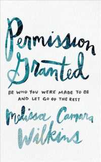 Permission Granted (7-Volume Set) : Be Who You Were Made to Be and Let Go of the Rest; Library Edition （Unabridged）