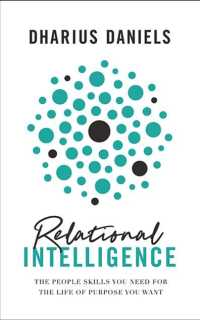 Relational Intelligence (7-Volume Set) : The People Skills You Need for the Life of Purpose You Want; Library Edition （Unabridged）