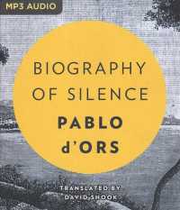 Biography of Silence （MP3 UNA）